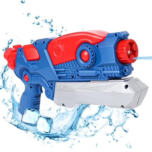 Fantastica super pistola ad acqua,3 modalità di spruzzo,design a tenuta stagna,500 ml giocare con l'acqua nel...